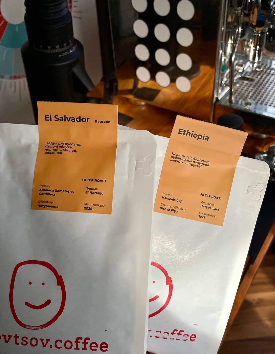 Pop-up з Shevtsov Coffee