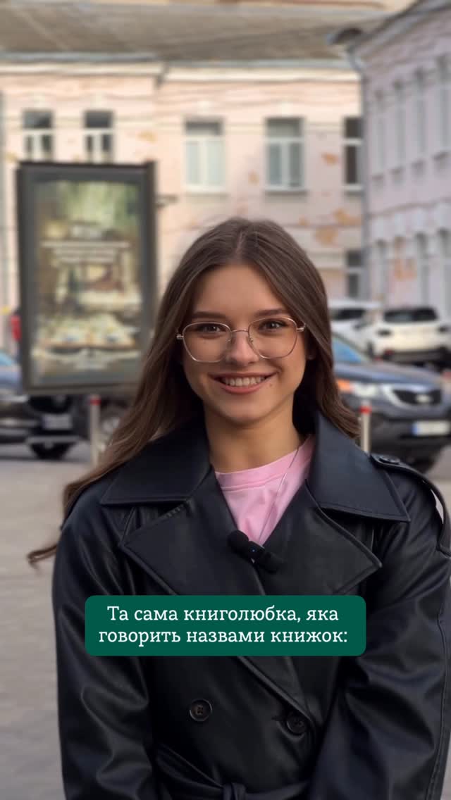 Candlelights в Readeat