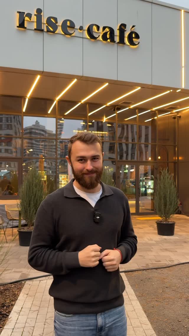 День народження