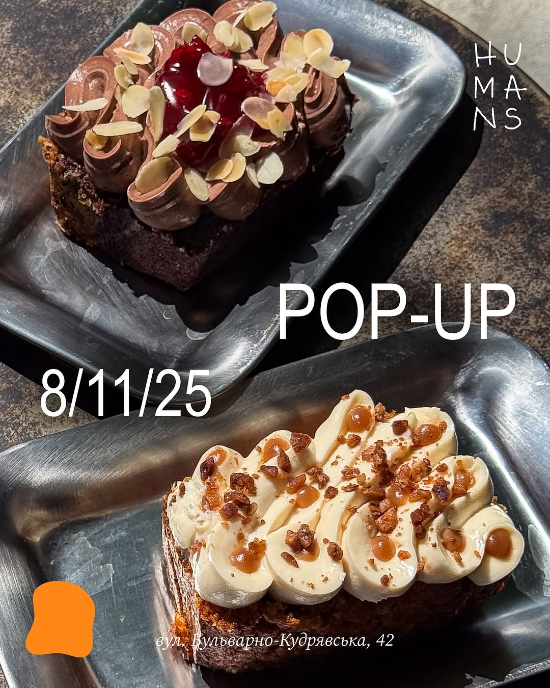 POP UP з Carrot Cake