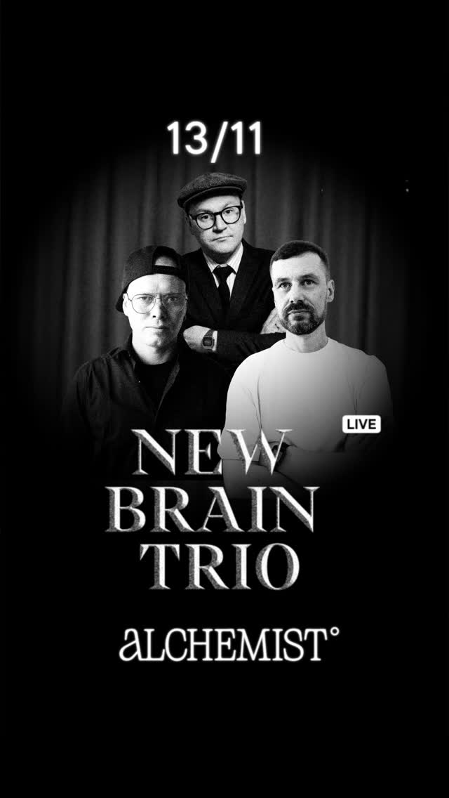 Концерт NEW BRAIN TRIO