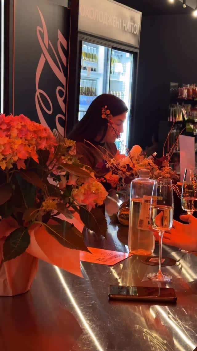 Сусідський pop-up