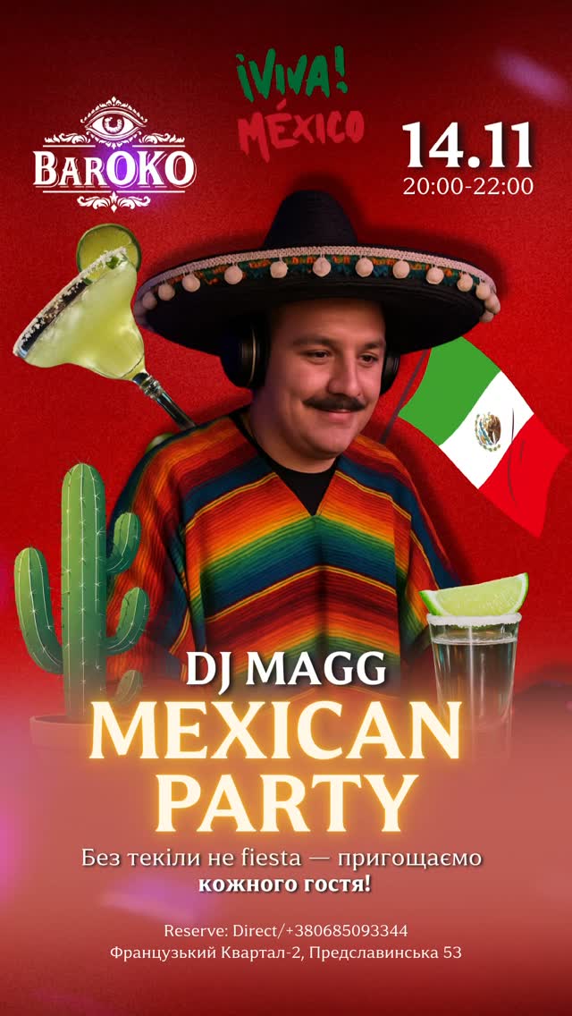 Mexican Party