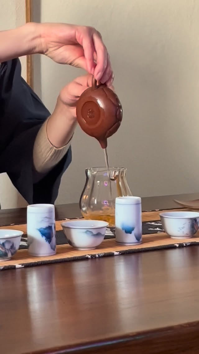 Церемонія Ґунфу ча