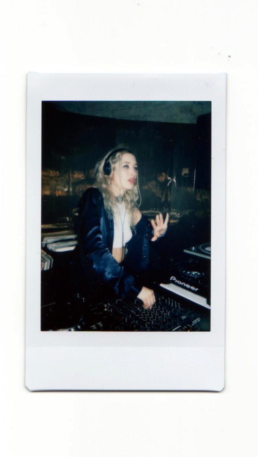 Вечірка «допоки грає музика»