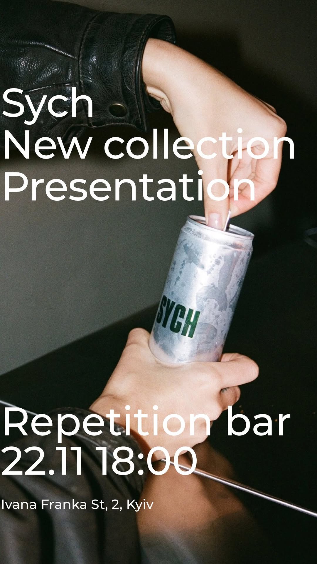 Презентація нового дропу Sych Studio