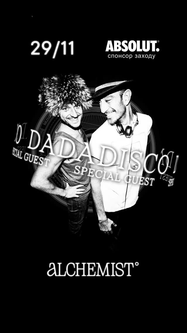 DADADISCO