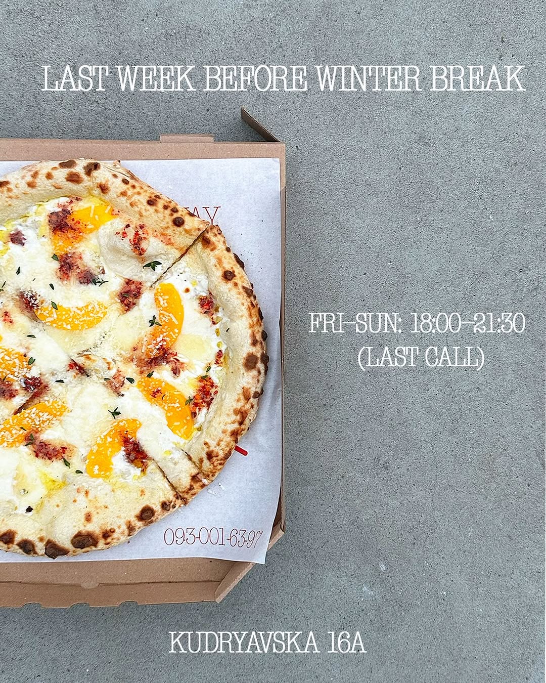 Останні дні роботи