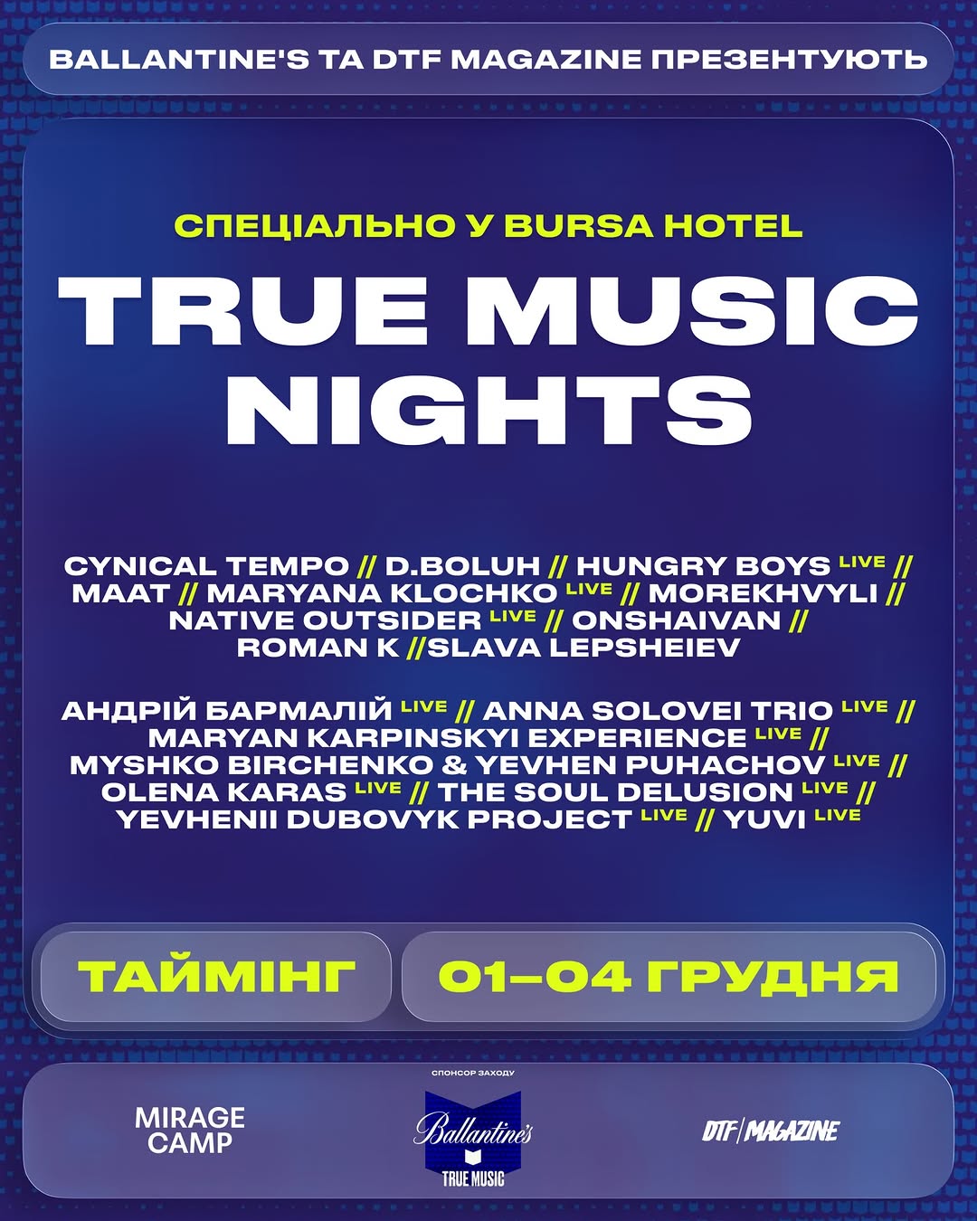 True Music Night