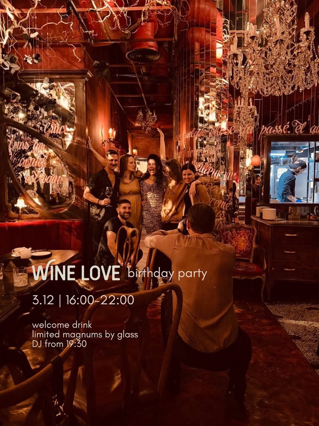 Святкування 6-річчя Wine Love