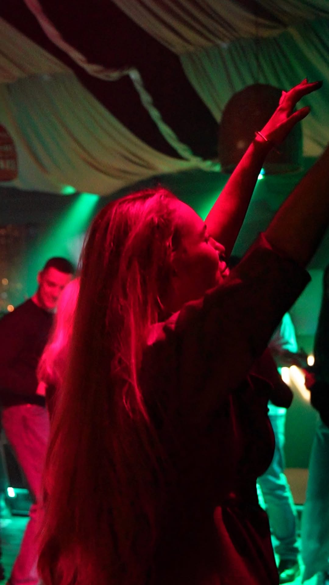 Вечір з діджеєм