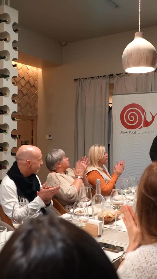 Гастроперформанс 