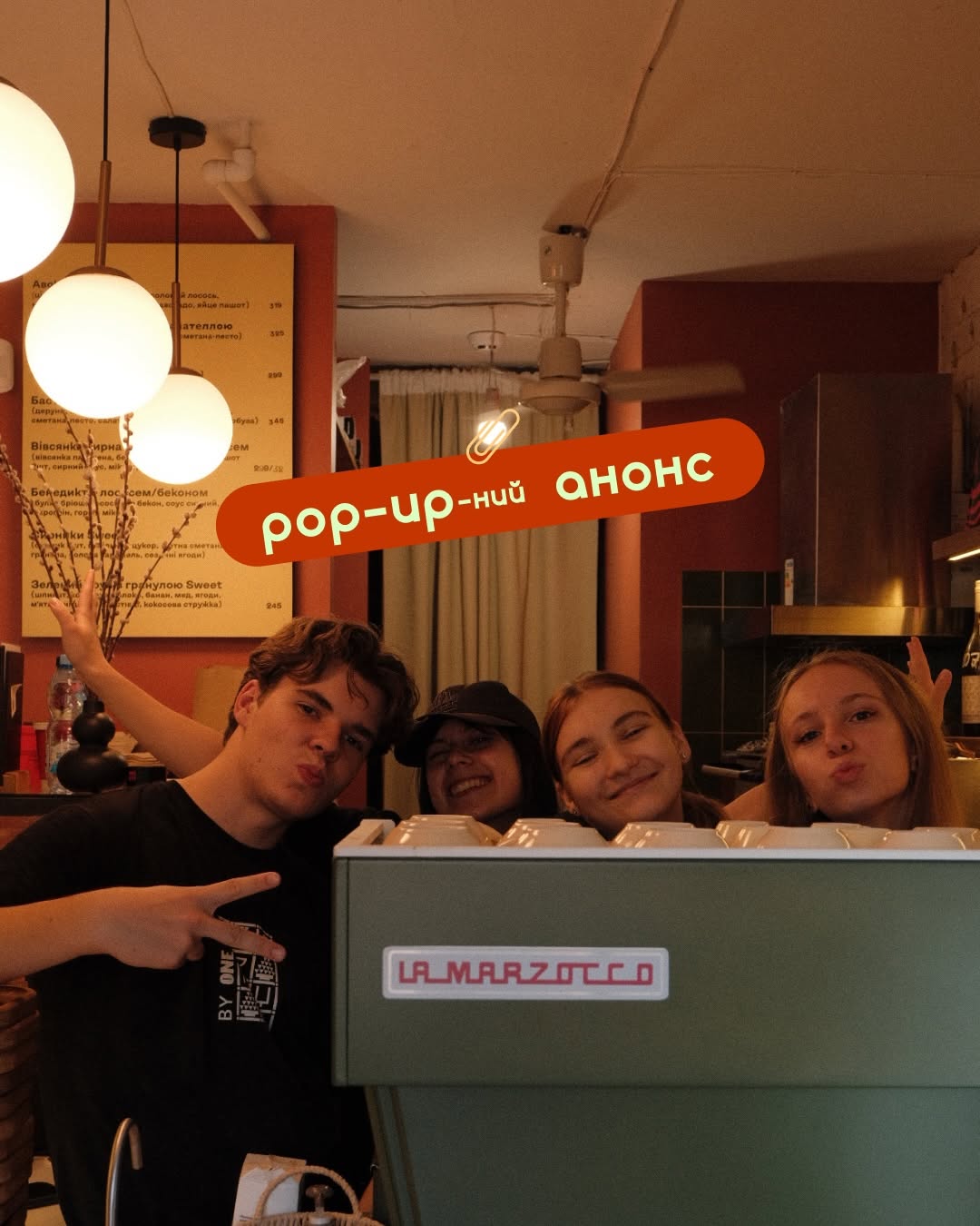 Великий капінг