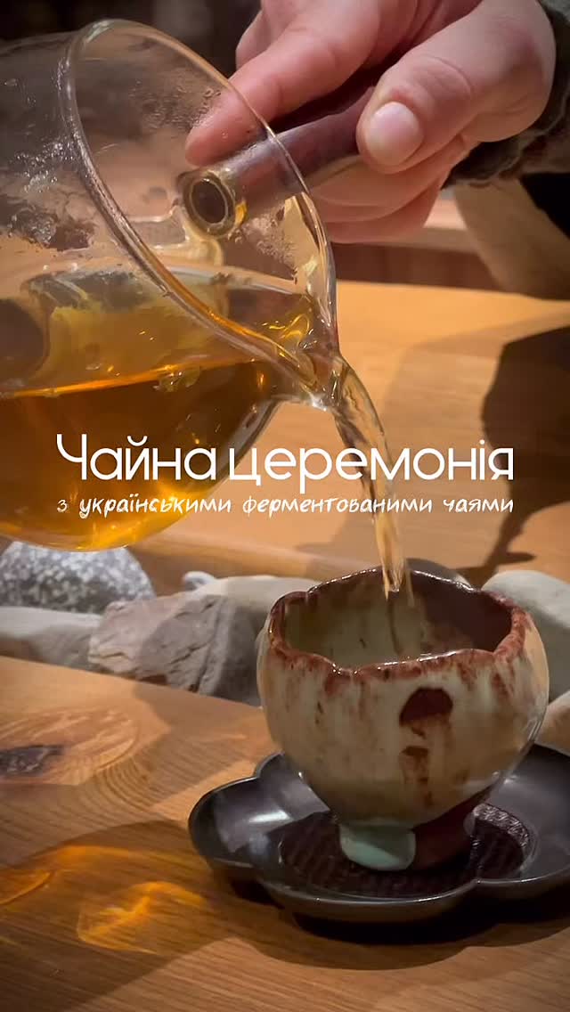 Плетіння амулетів