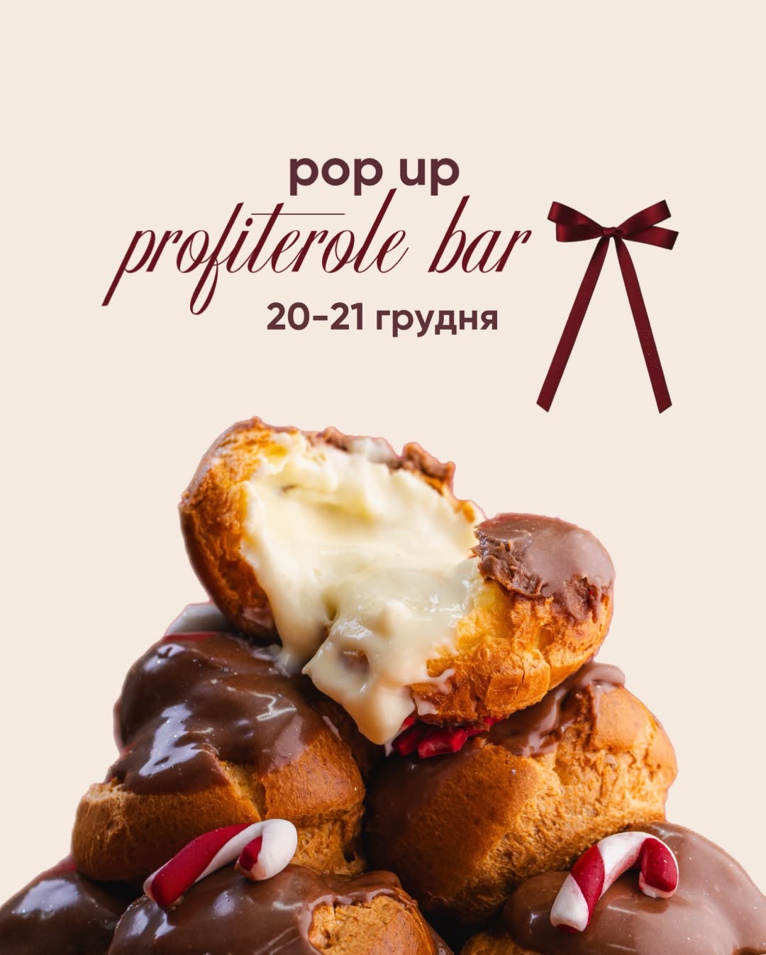 Pop-up «Profiterole Bar»