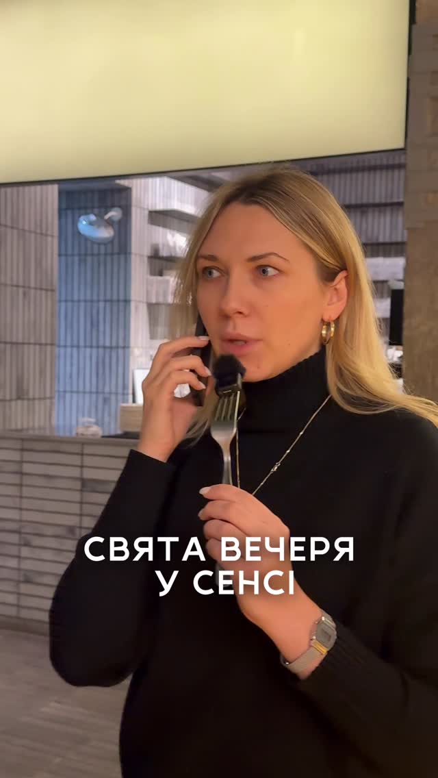 Крафтове Різдво