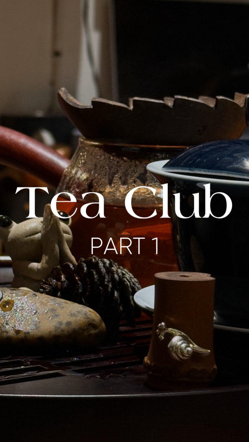 Відкриття чайного клубу