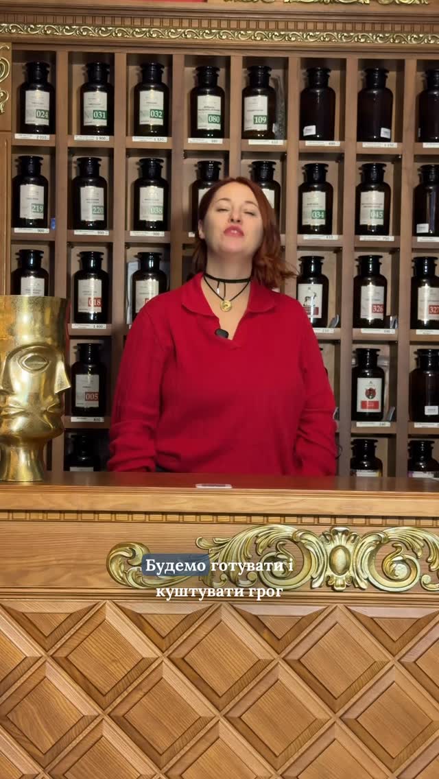 Чайні коктейлі з грогом