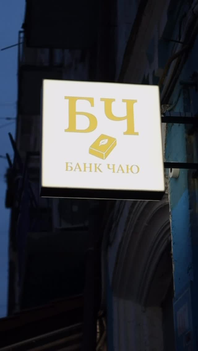 Каліграфія