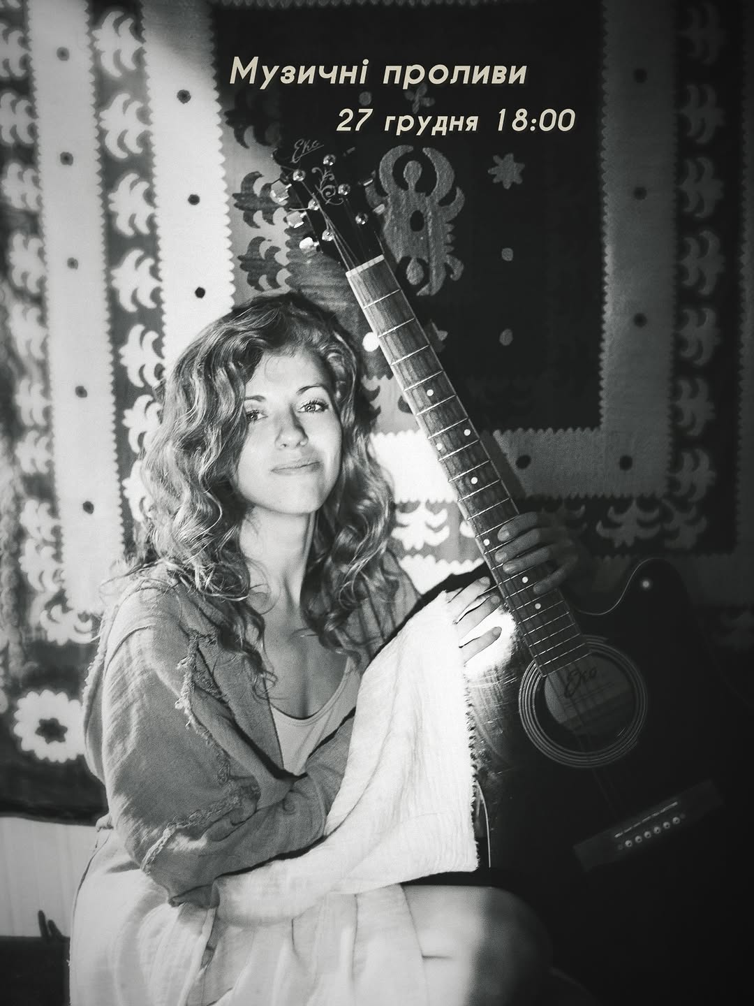 Музичні проливи