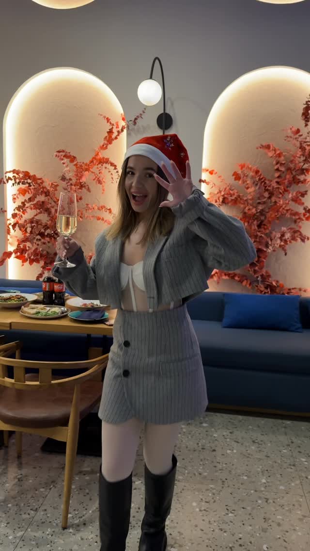 Щедрий вечір