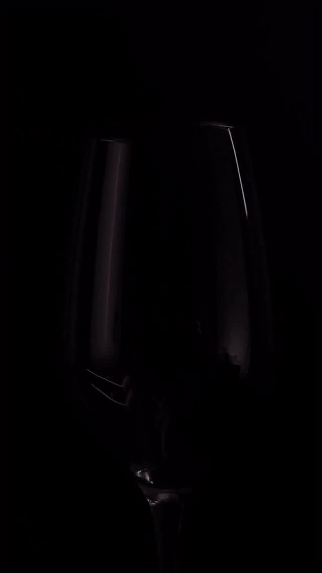 Сліпа дегустація вин