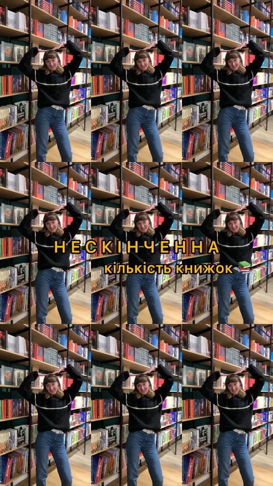 Лекція про парадокс Гільберта