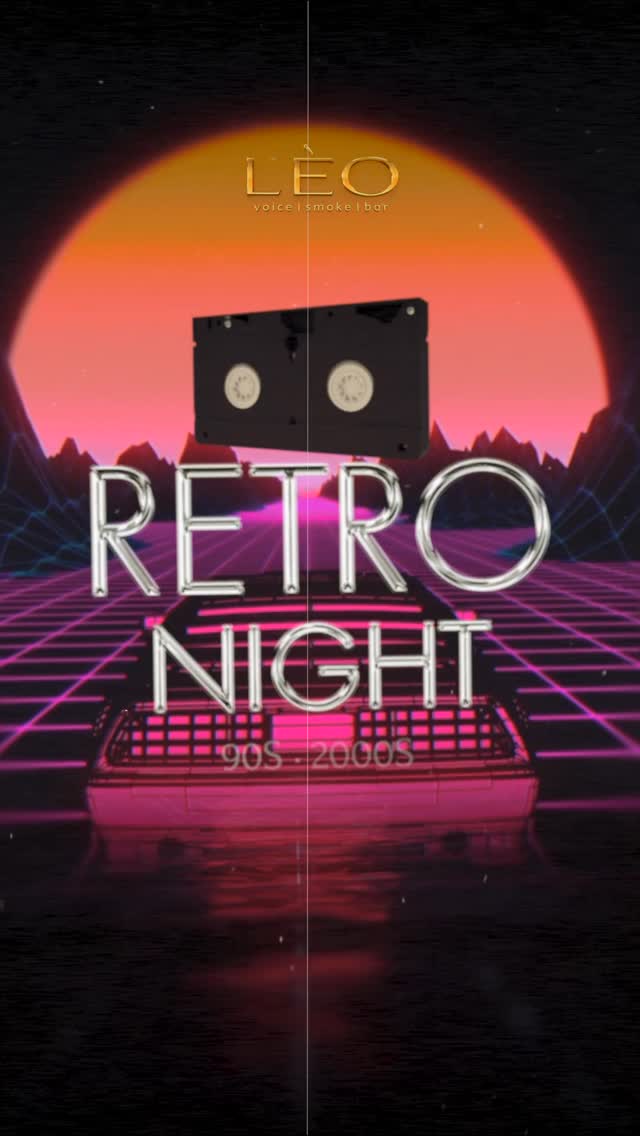 LEO RETRO NIGHT