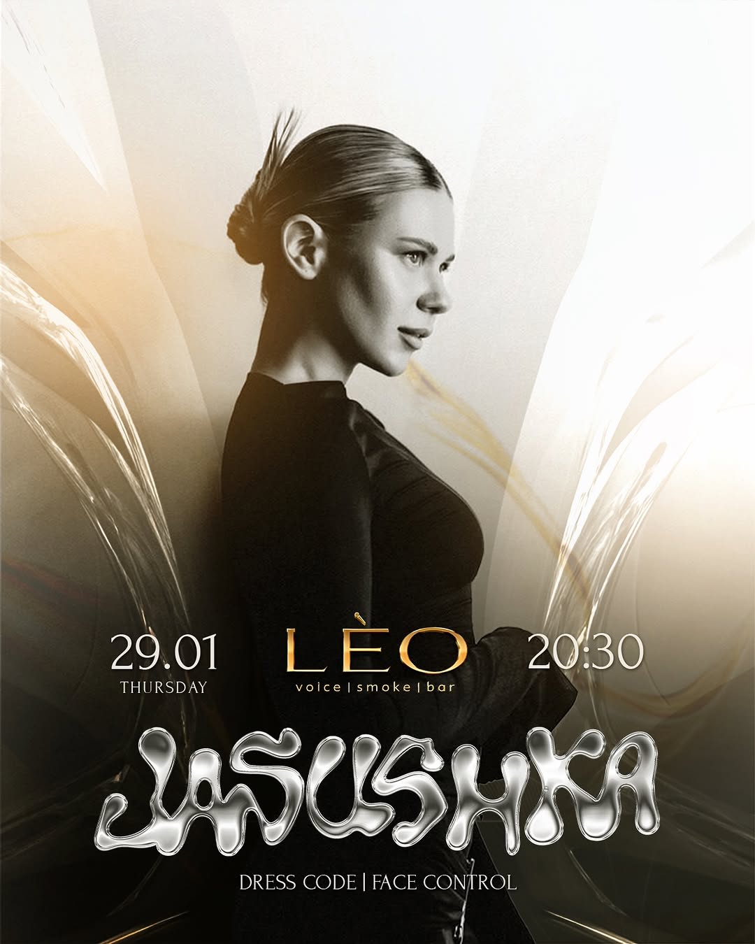 DJ set від JASUSHKA & LEO