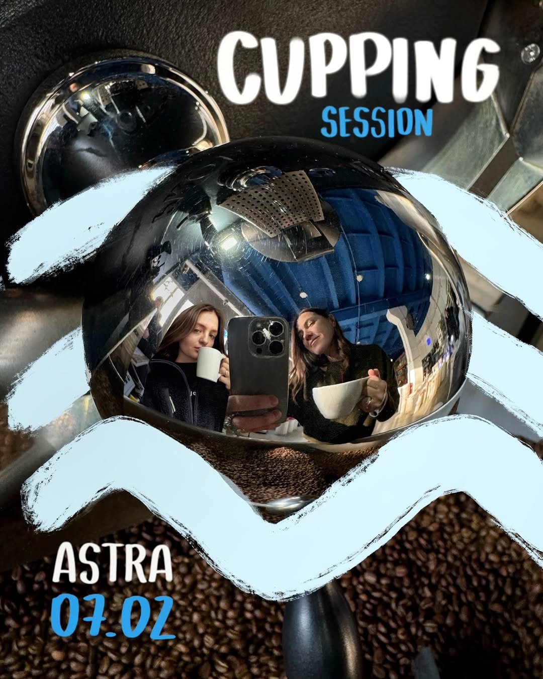 Капінг в Astra