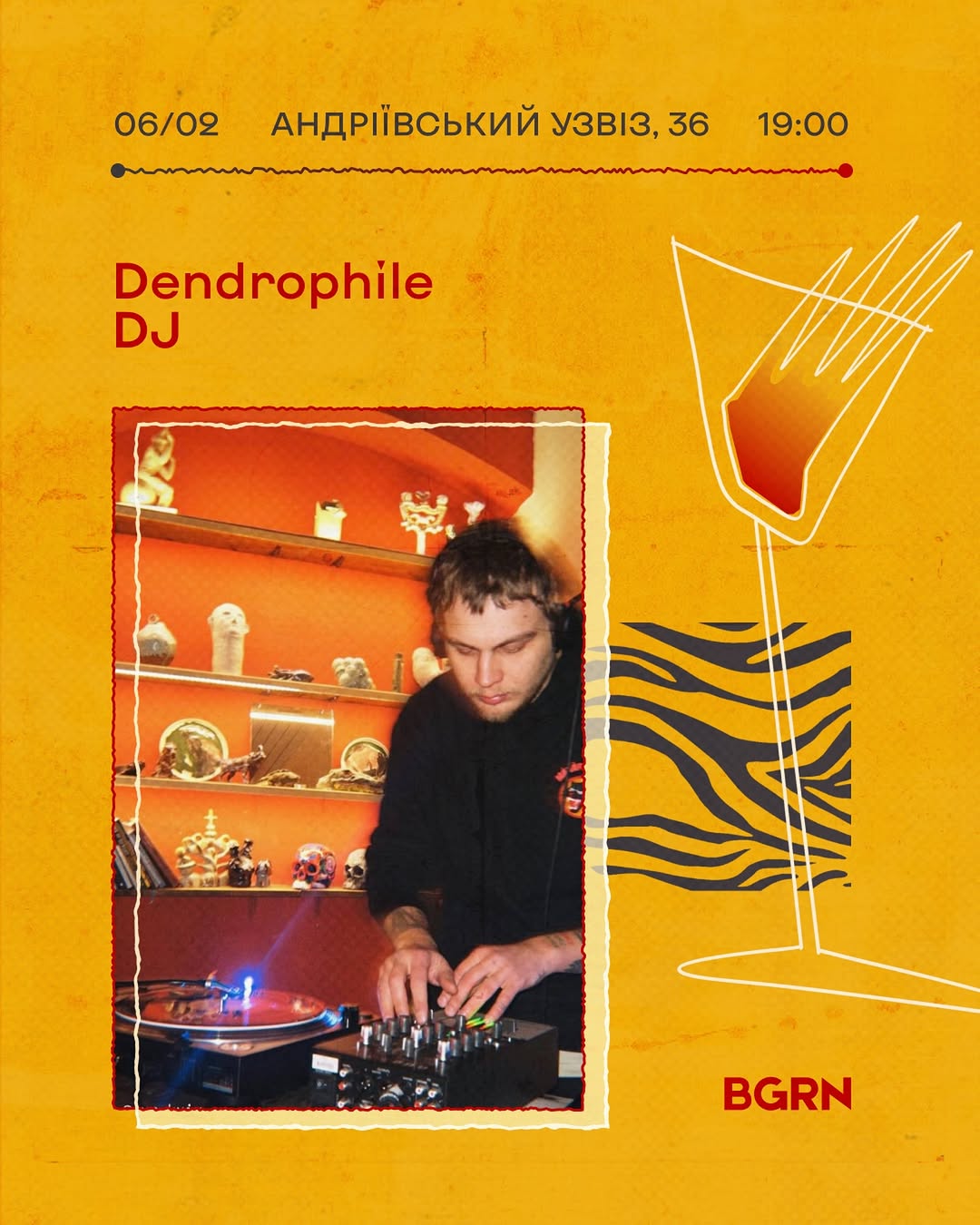 DJ Dendrophile