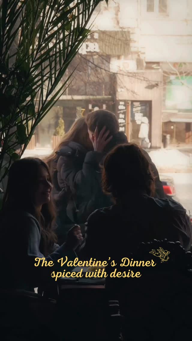 Святкування Дня Святого Валентина