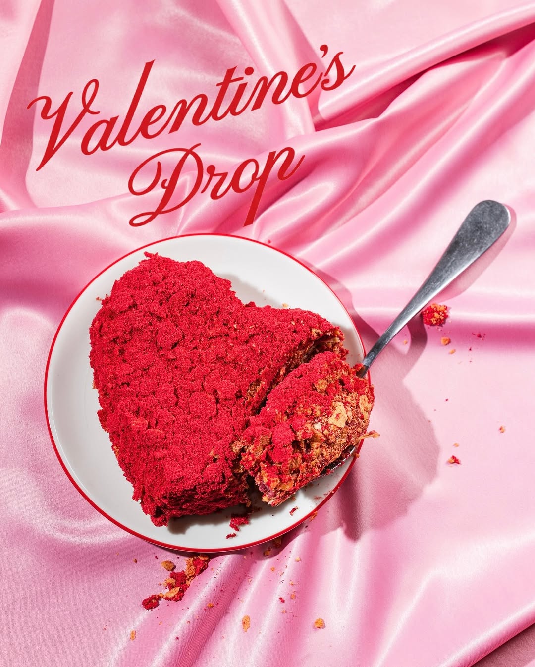 День Святого Валентина