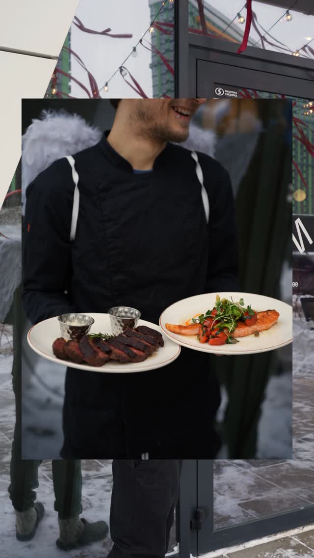 День закоханих