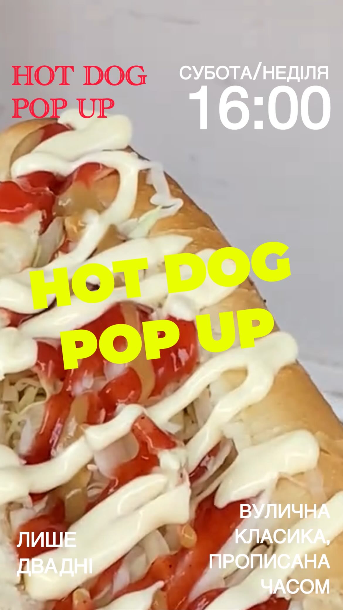 HOTDOG POP UP