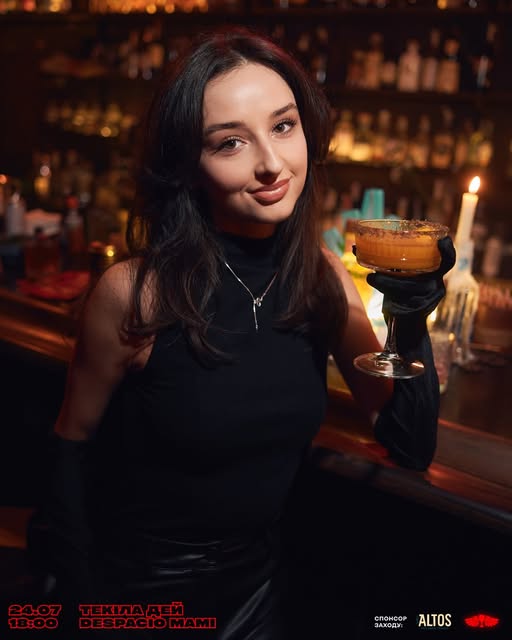 Текіла Дей