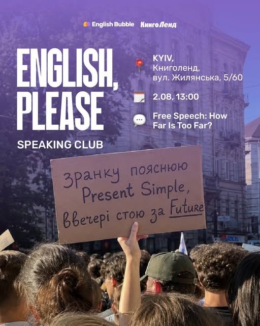 Speaking club: Free Speech