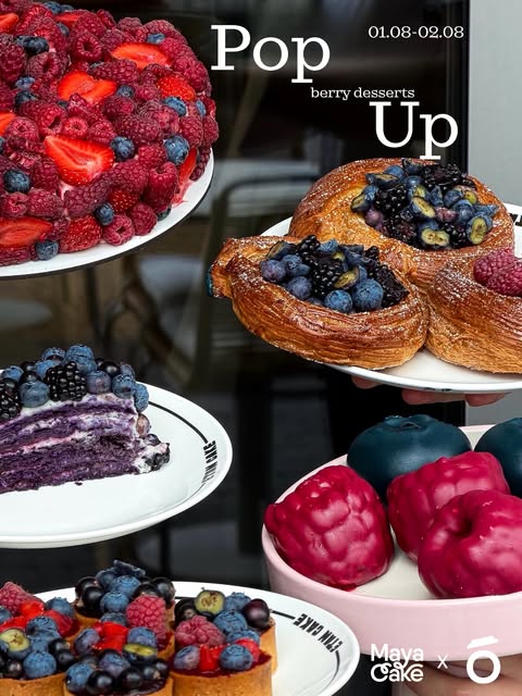 POP UP з Maya Cake