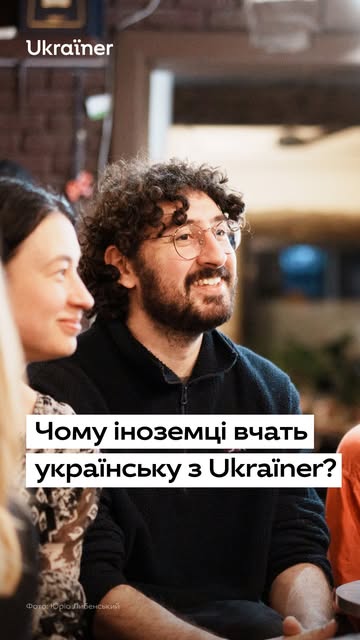 Розмовний клуб