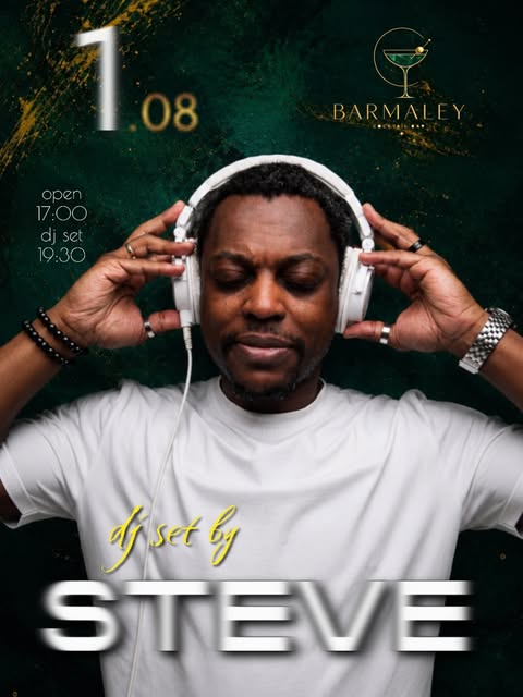 DJ SET з DJ STEVE