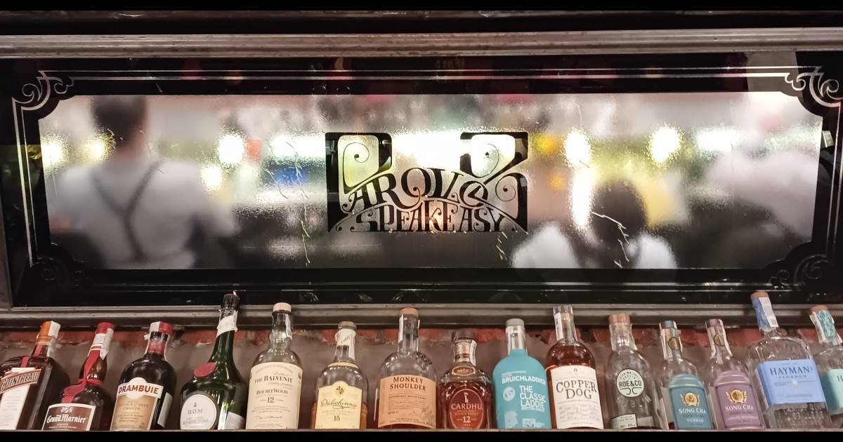Parovoz SpeakEasy