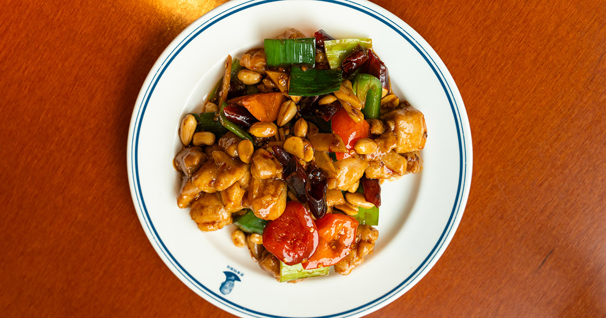 Китайський привіт