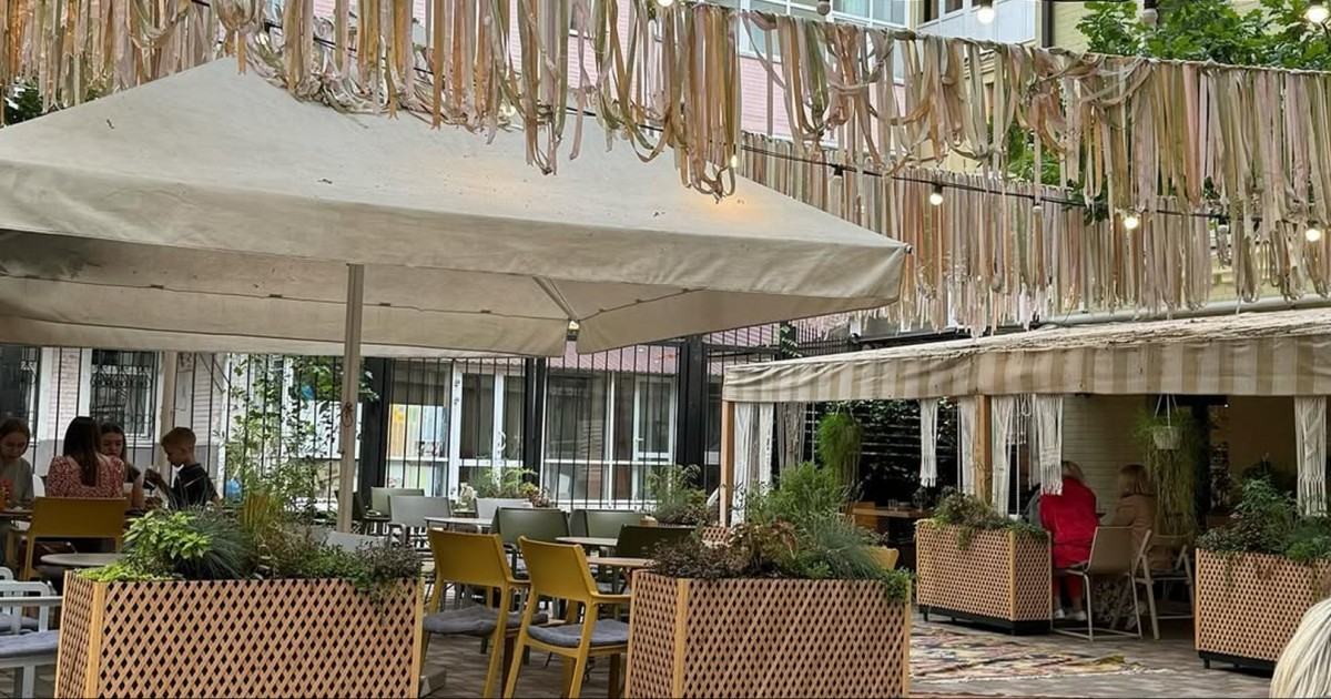 Druzi Cafe