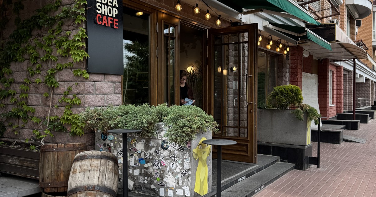 Idea Shop Cafe