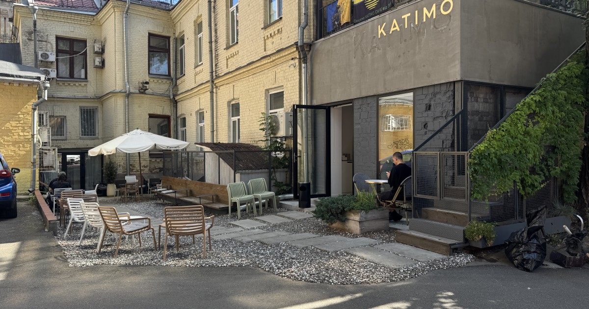 Katimo Matcha Club